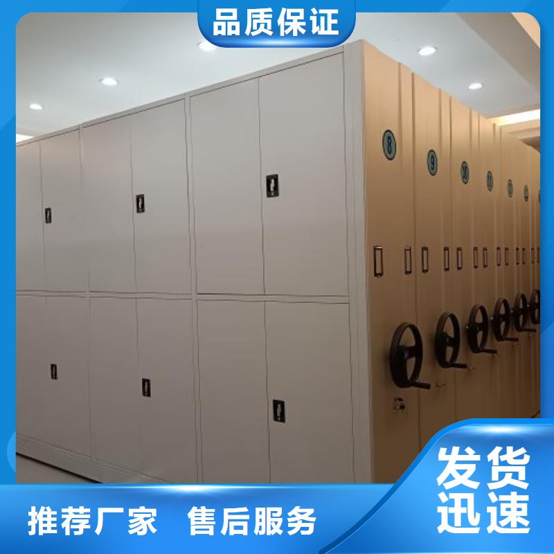 批發(fā)智納檔案柜的當(dāng)?shù)貜S家