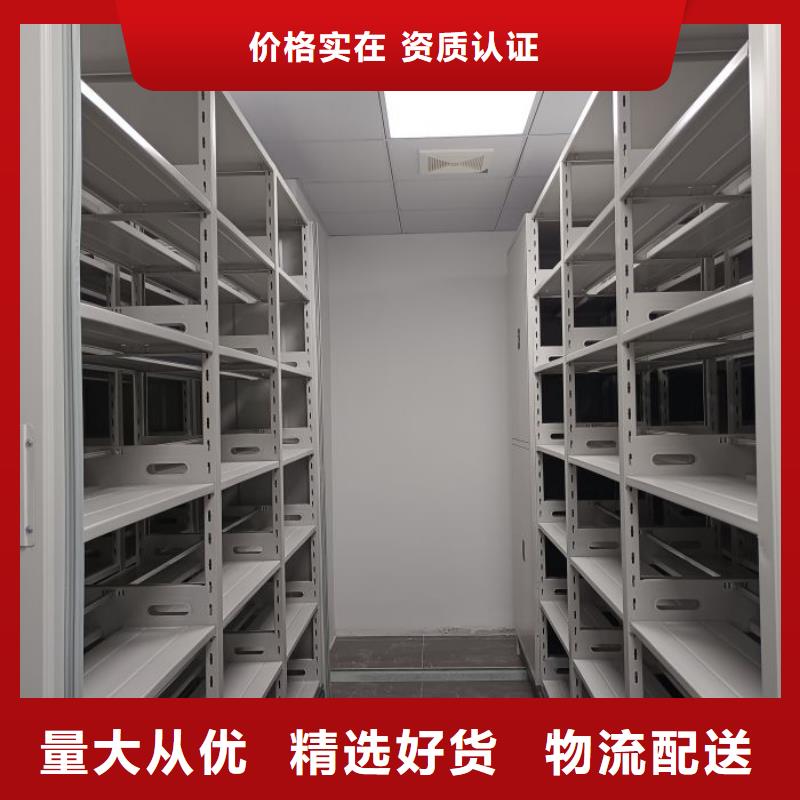 厂家是经销商生存的一切载体【鑫康】文件档案柜