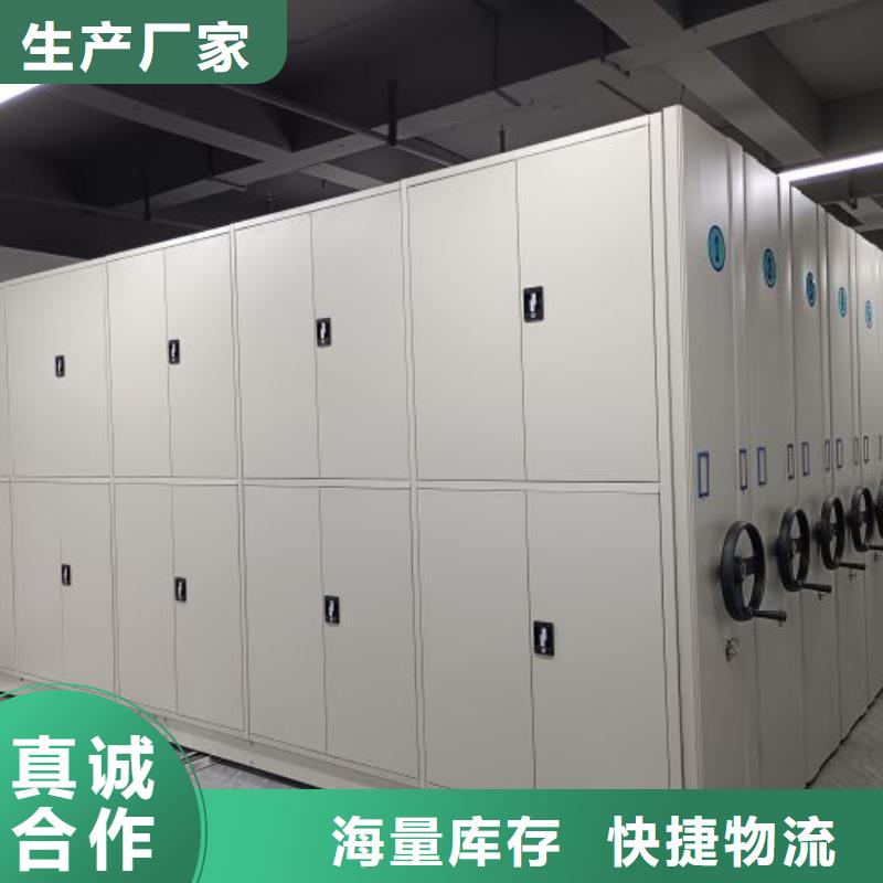 主要功能與優(yōu)勢【鑫康】鋼制雙面雙聯(lián)檔案架