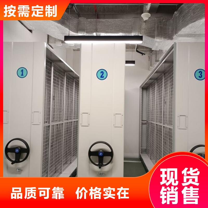 厂家是经销商生存的一切载体【鑫康】文件档案柜