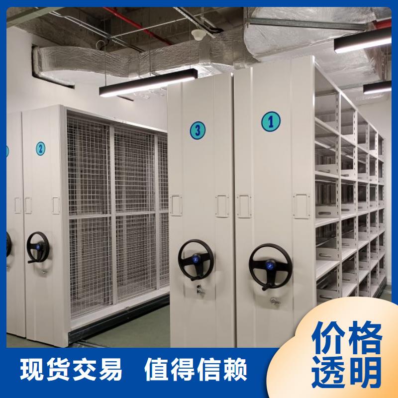 廠家是經(jīng)銷商生存的一切載體【鑫康】文件檔案柜