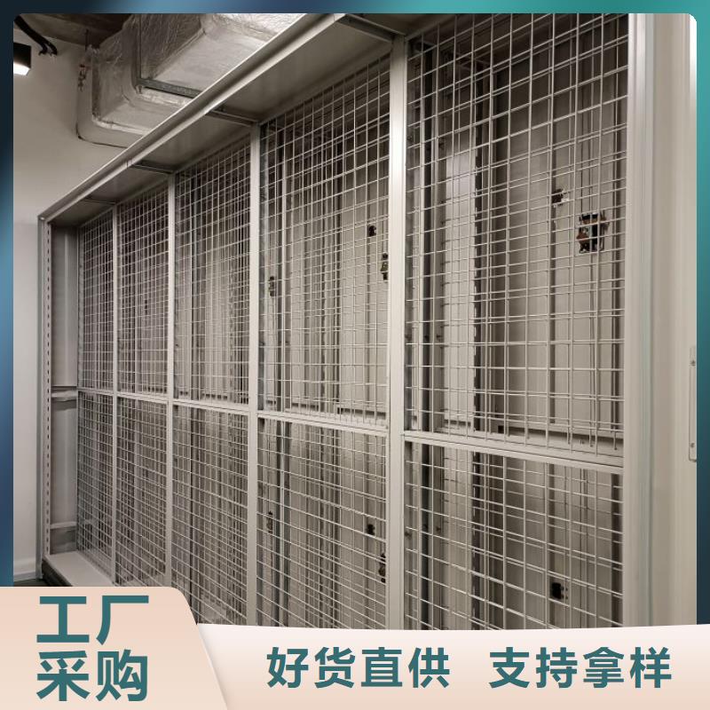 銷售電話多少【鑫康】鐵質(zhì)檔案架