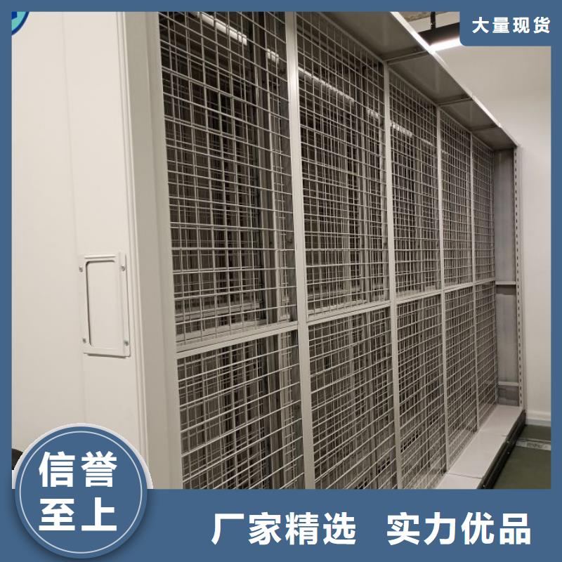 銷售電話多少【鑫康】鐵質(zhì)檔案架