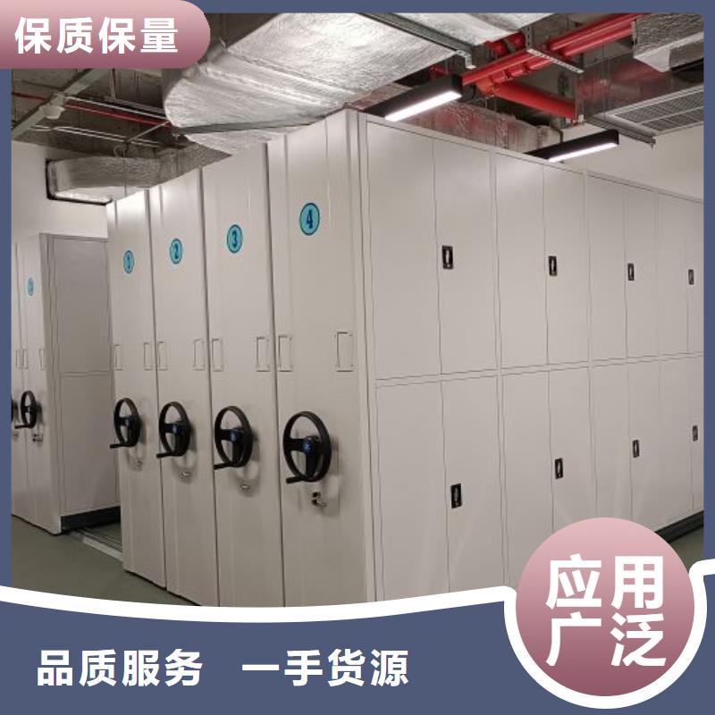 智能型檔案館密集柜-智能型檔案館密集柜可信賴