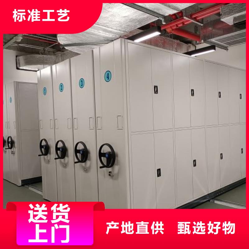 誠信營銷【鑫康】樟木密集架
