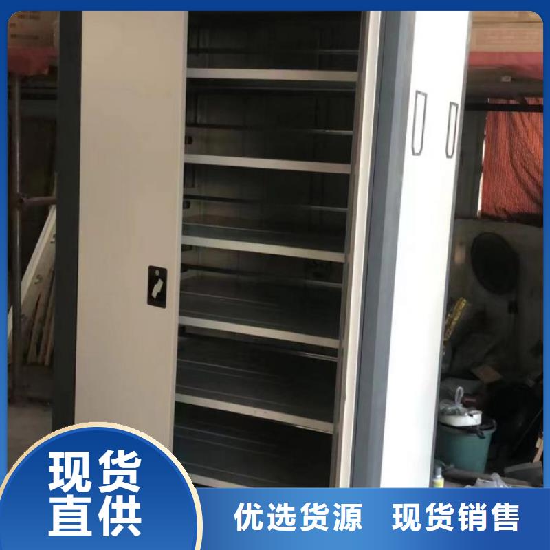 產(chǎn)品使用誤區(qū)【鑫康】智能電動(dòng)密集書架