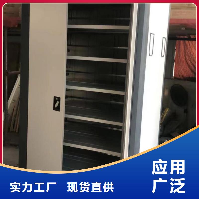 智能型檔案館密集柜-智能型檔案館密集柜可信賴