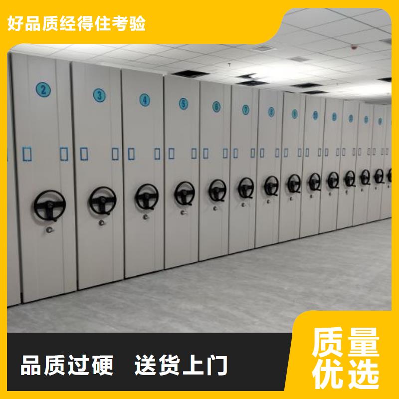 批發(fā)智納檔案柜的當(dāng)?shù)貜S家