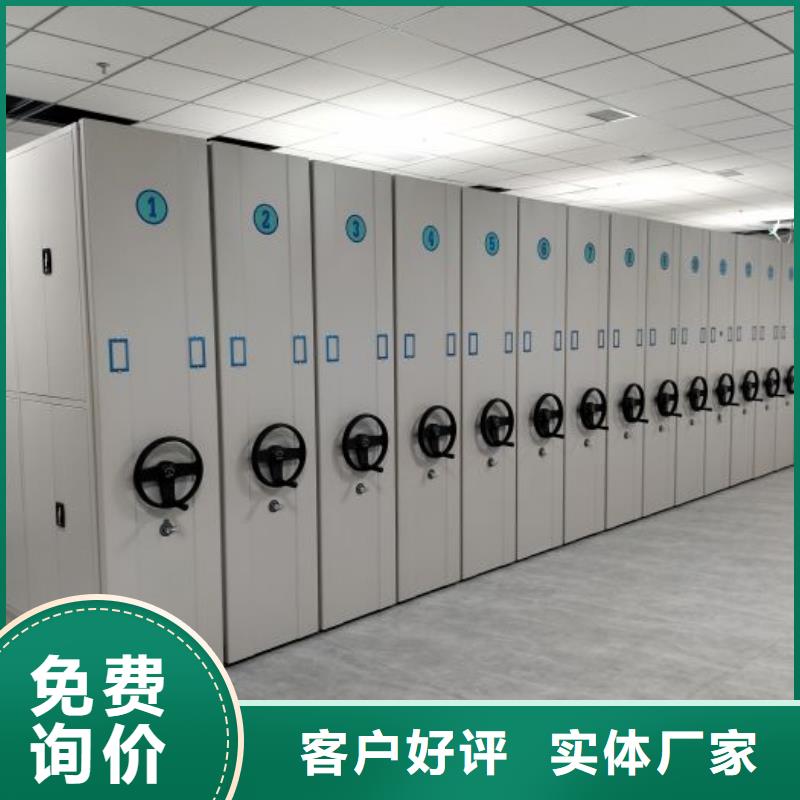 批發(fā)智納檔案柜的當(dāng)?shù)貜S家
