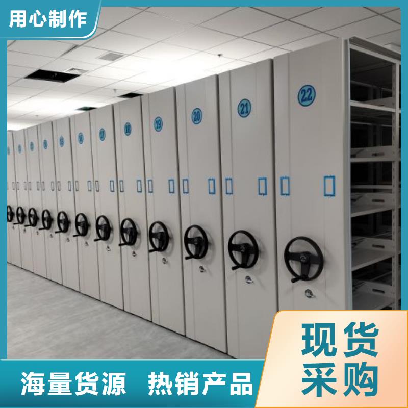 銷售電話多少【鑫康】鐵質(zhì)檔案架