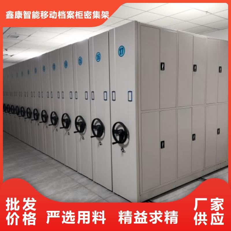 產(chǎn)品使用誤區(qū)【鑫康】智能電動(dòng)密集書架