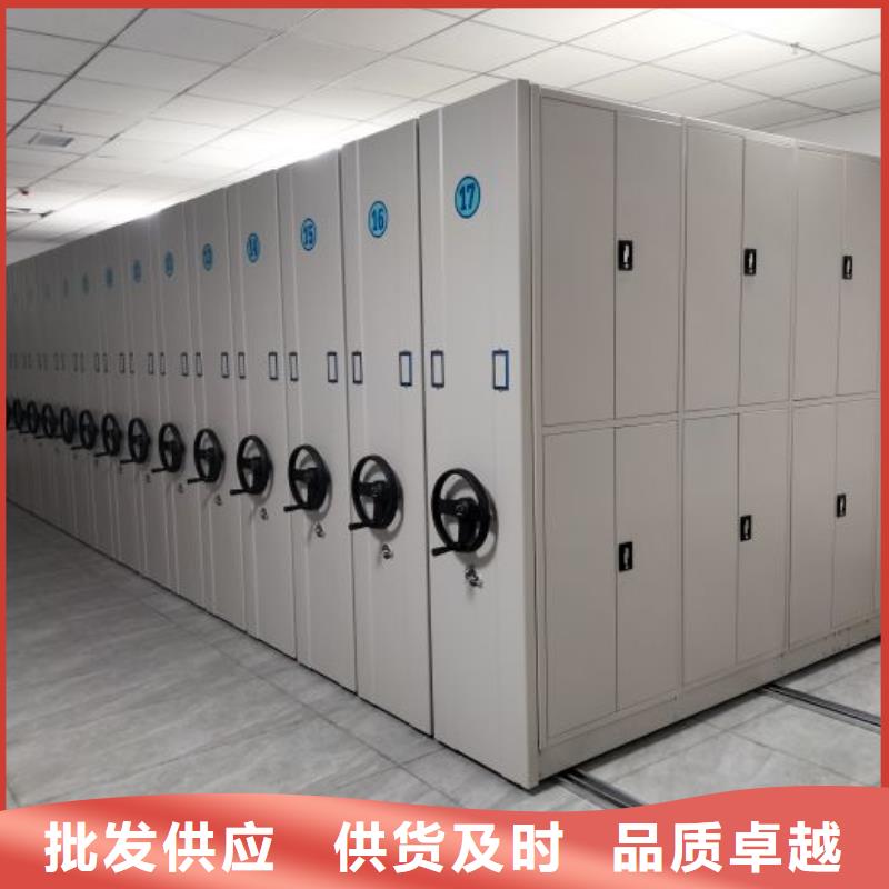 廠家是經(jīng)銷商生存的一切載體【鑫康】文件檔案柜