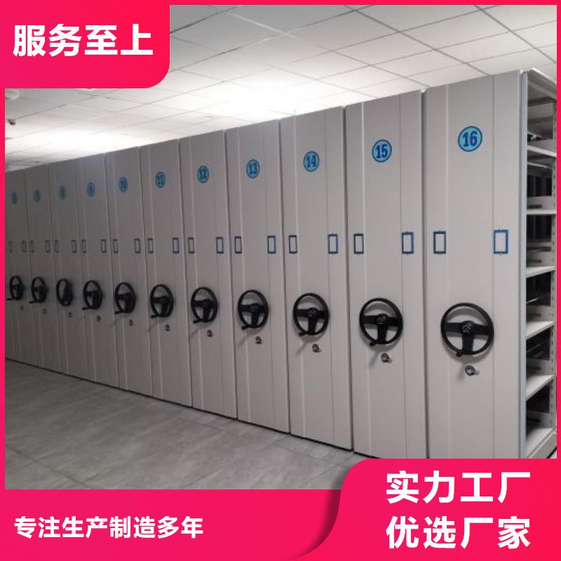 銷售電話多少【鑫康】鐵質(zhì)檔案架