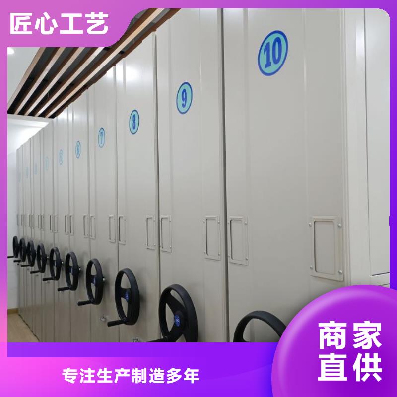 批發(fā)智納檔案柜的當(dāng)?shù)貜S家