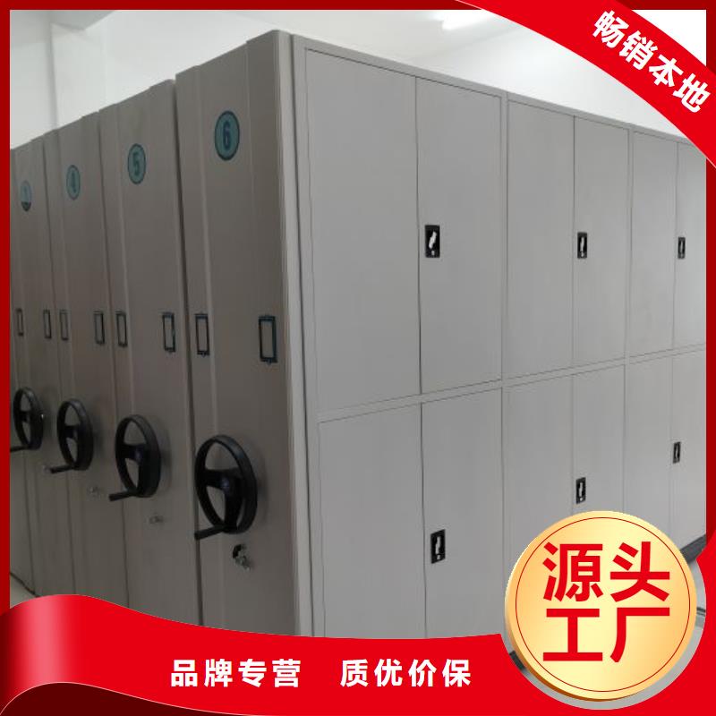 利好發(fā)展【凱美】圖書館智能密集柜