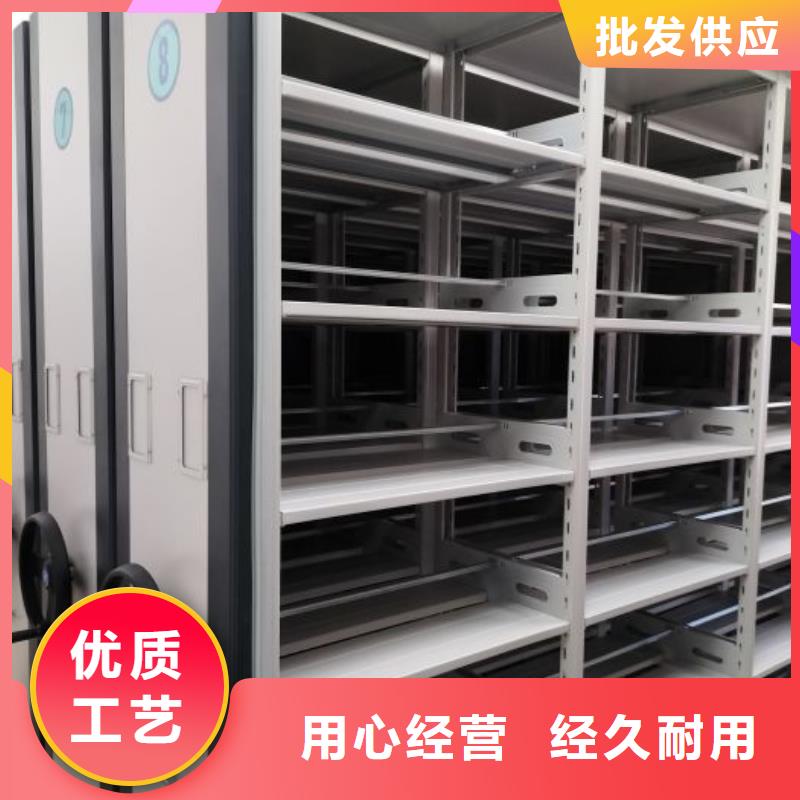 行业面临着的挑战与发展机遇【鑫康】档案室手摇密集架