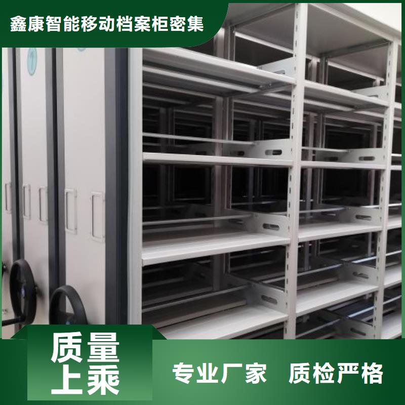 供应厂家【鑫康】智能回转库