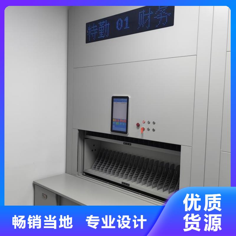 实惠的【鑫康】画框密集柜