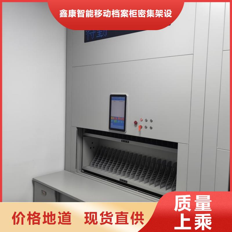 產(chǎn)品發(fā)展趨勢和新興類別【鑫康】油畫密集柜
