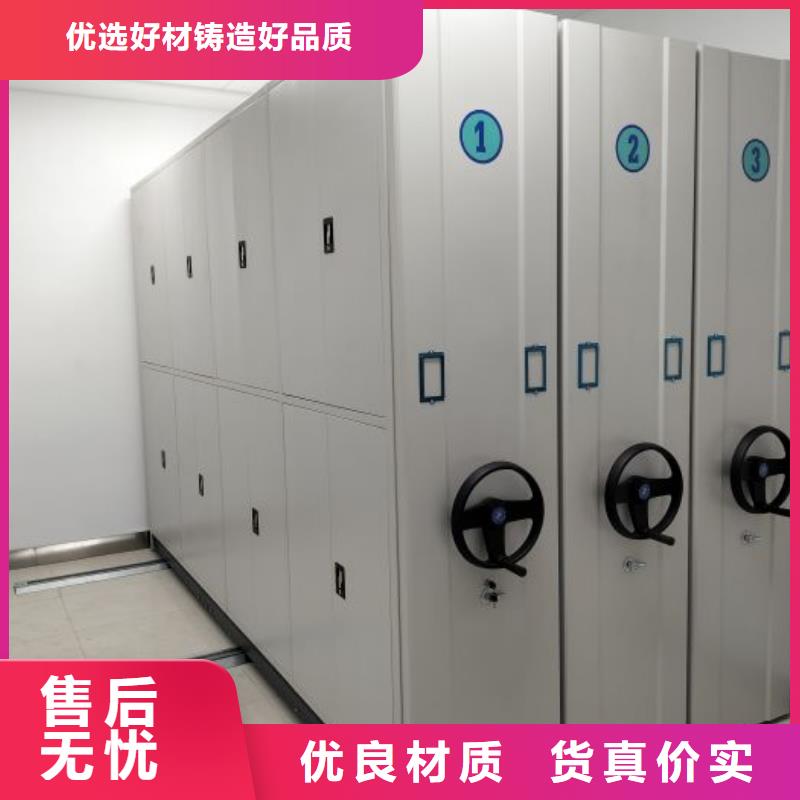 行业面临着的挑战与发展机遇【鑫康】档案室手摇密集架