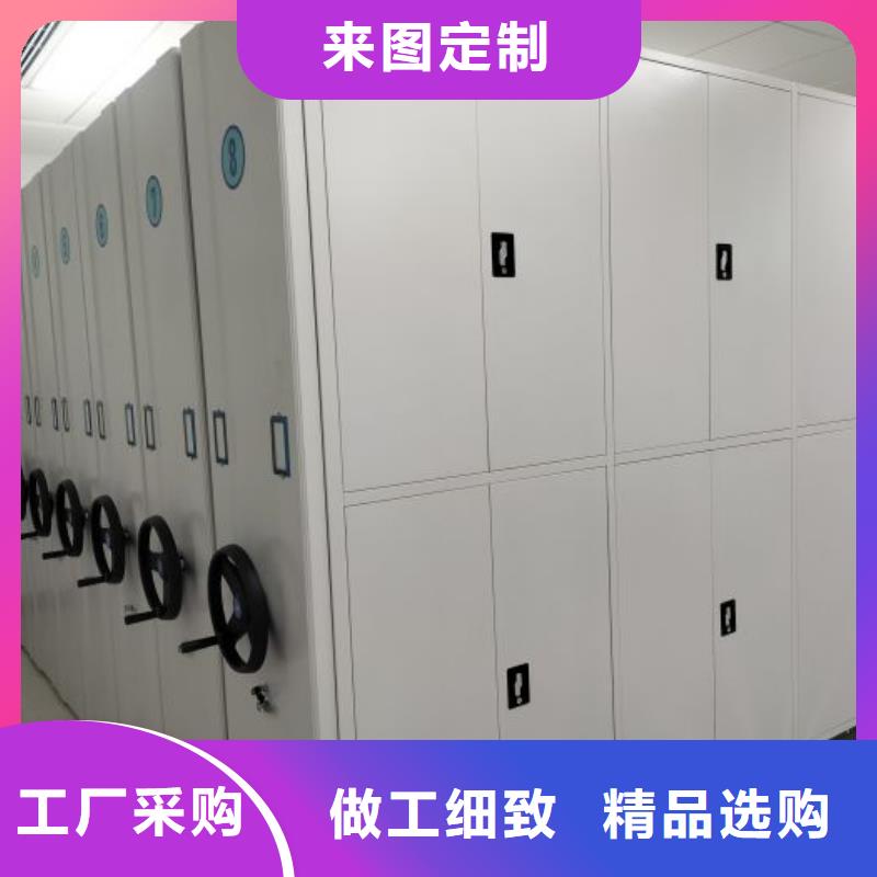 廠家站在角度提出的推廣方案【鑫康】檔案室手搖密集架