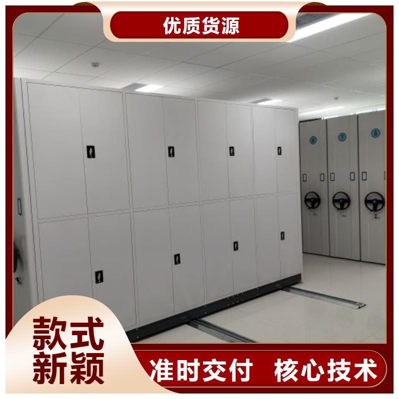 利好發(fā)展【凱美】圖書館智能密集柜