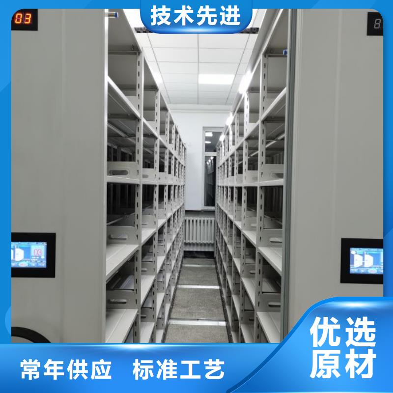 銷售部【鑫康】五指山市密集架結構圖