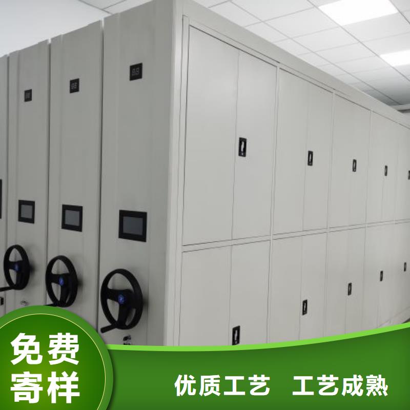優(yōu)質(zhì)箱體式密集架的當(dāng)?shù)貜S家