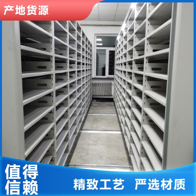 銷售廠家【鑫康】密集手動柜