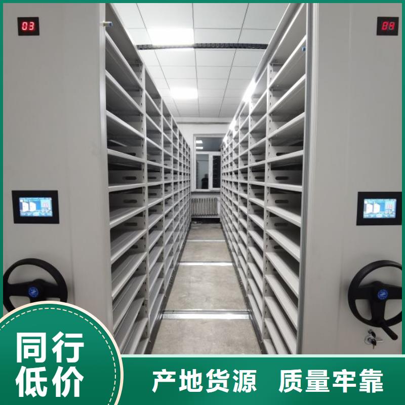 行業(yè)面臨著的挑戰(zhàn)與發(fā)展機(jī)遇【鑫康】檔案室手搖密集架