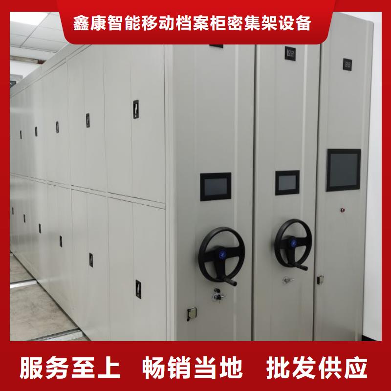 為您提供一站式采購服務(wù) 檔案密集架,【輕型貨架】精選貨源-cjjhb.com