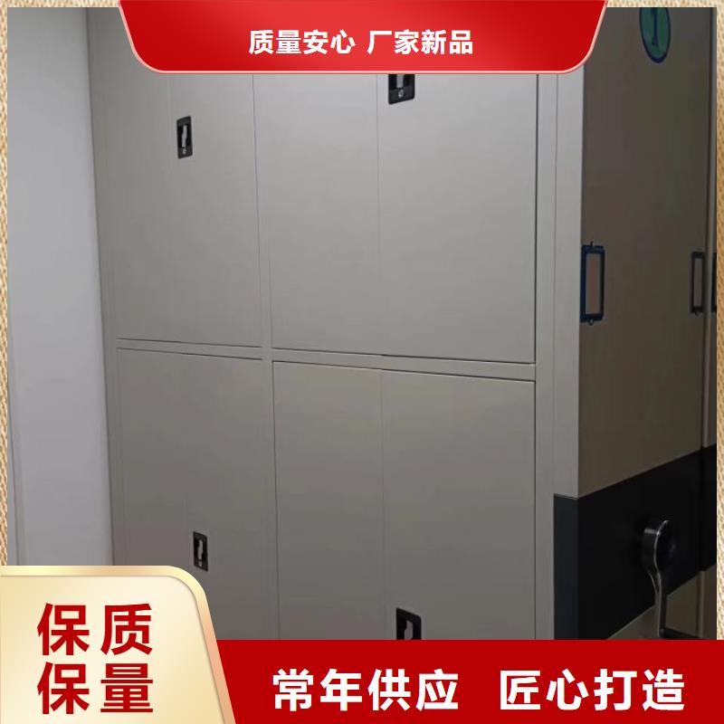哪里便宜【鑫康】画框密集柜