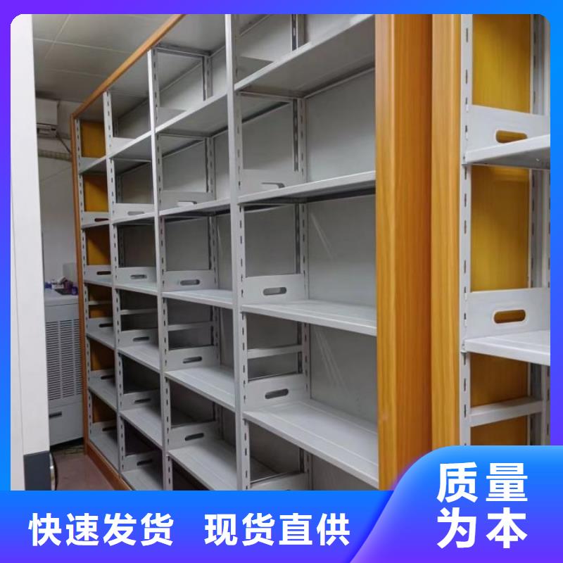 供应厂家【鑫康】智能回转库
