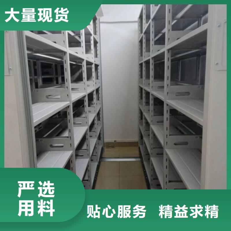 供應廠家【鑫康】智能回轉(zhuǎn)庫