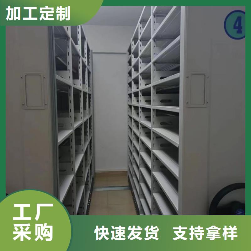 產(chǎn)品發(fā)展趨勢和新興類別【鑫康】油畫密集柜