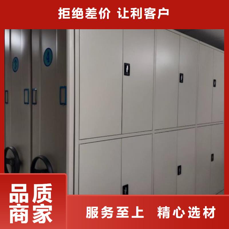 性價比高的手搖密集型憑證檔案架供貨商