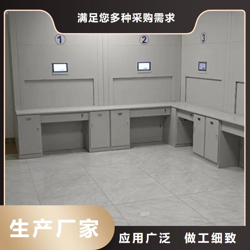 秉承诚信【鑫康】封闭式密集柜