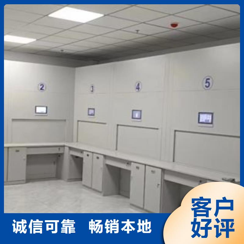 供應廠家【鑫康】智能回轉(zhuǎn)庫