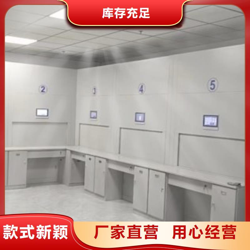 行业面临着的挑战与发展机遇【鑫康】档案室手摇密集架