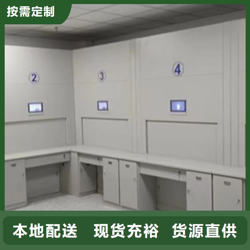 為您提供一站式采購服務(wù) 檔案密集架,【輕型貨架】精選貨源-cjjhb.com