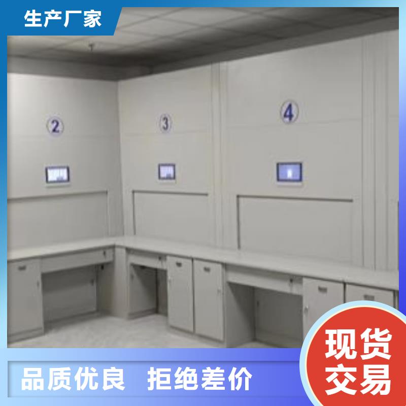 訂貨電話【鑫康】全封閉式移動密集柜