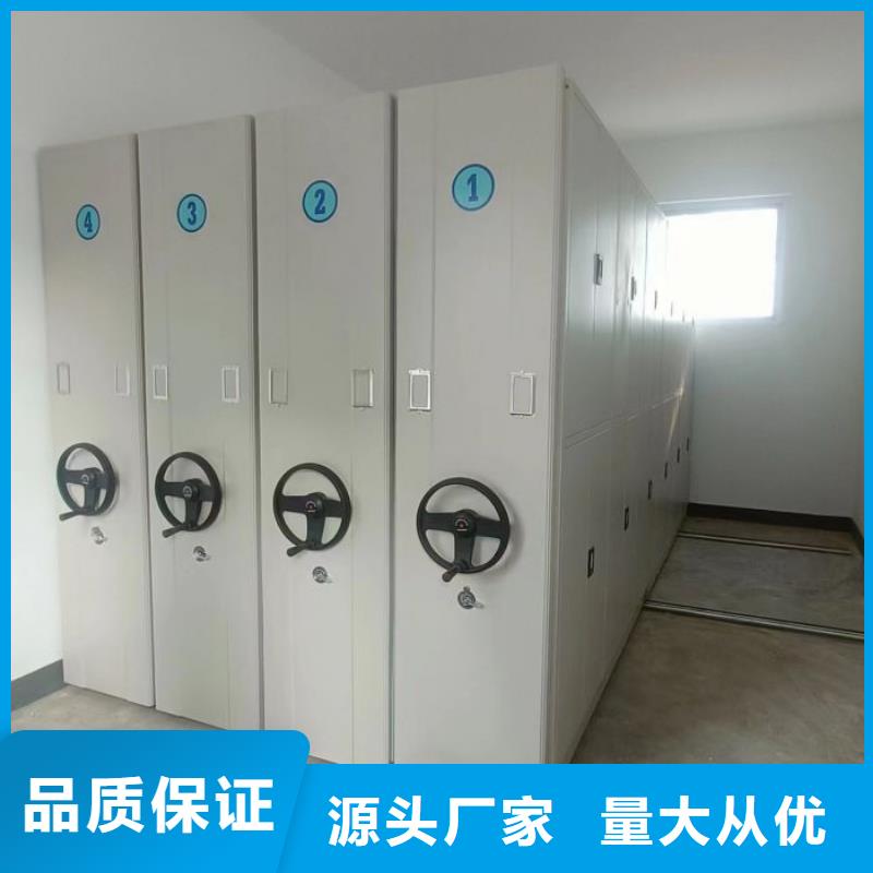 供求網(wǎng)【鑫康】書畫密集架