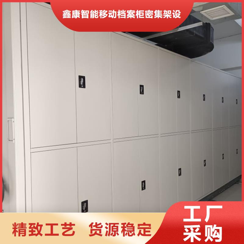 利好發(fā)展【凱美】圖書館智能密集柜