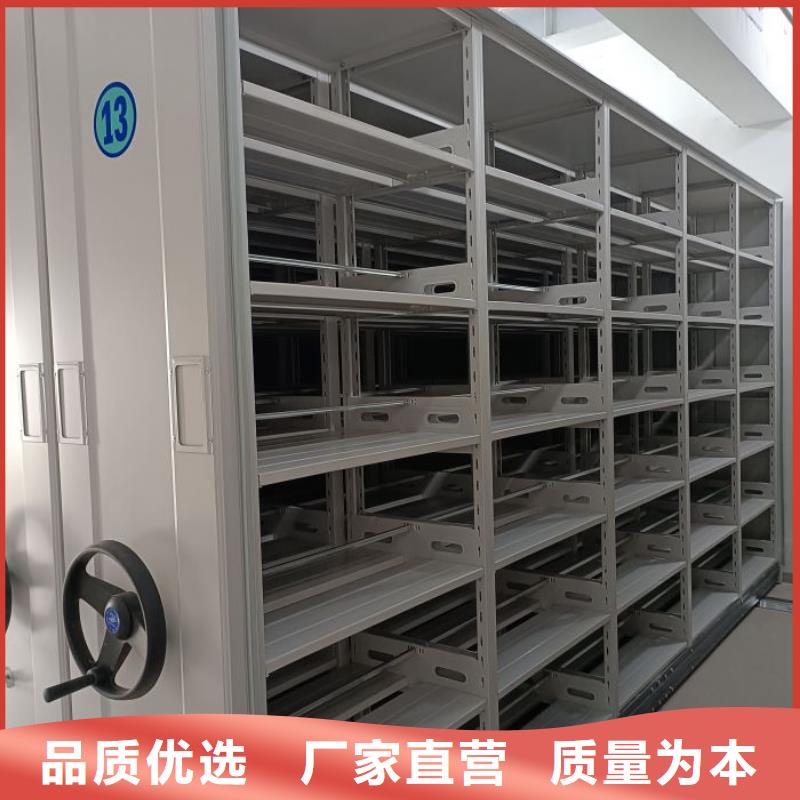銷售部【鑫康】五指山市密集架結構圖