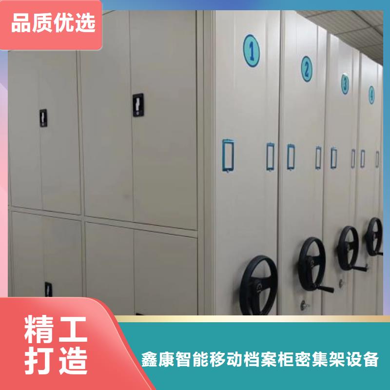 哪里便宜【鑫康】画框密集柜