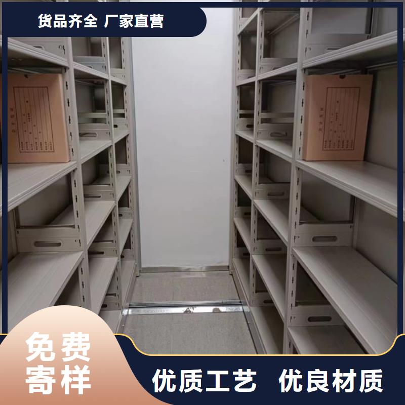 利好發(fā)展【凱美】圖書館智能密集柜