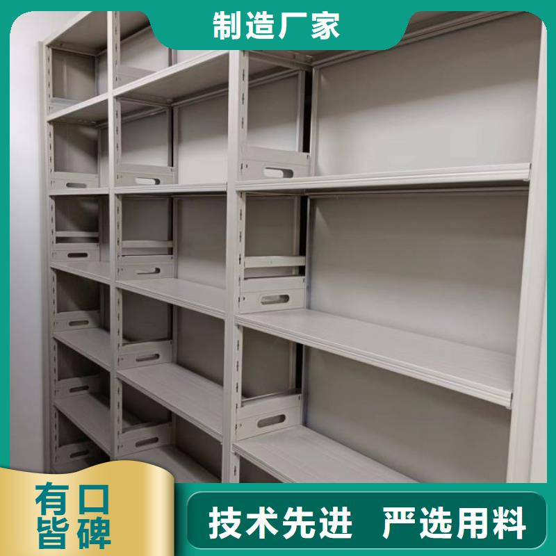 技術(shù)指導(dǎo)【鑫康】保密資料柜