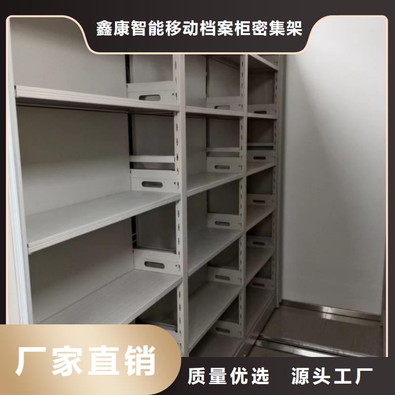 產(chǎn)品發(fā)展趨勢和新興類別【鑫康】油畫密集柜