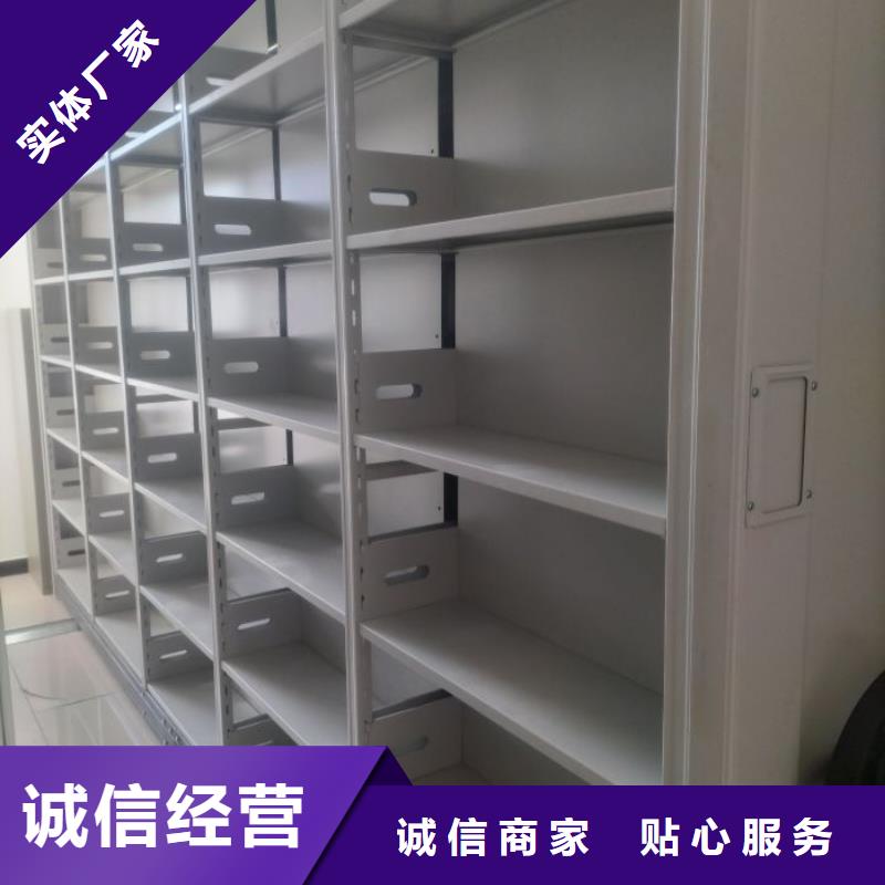 產(chǎn)品發(fā)展趨勢和新興類別【鑫康】油畫密集柜