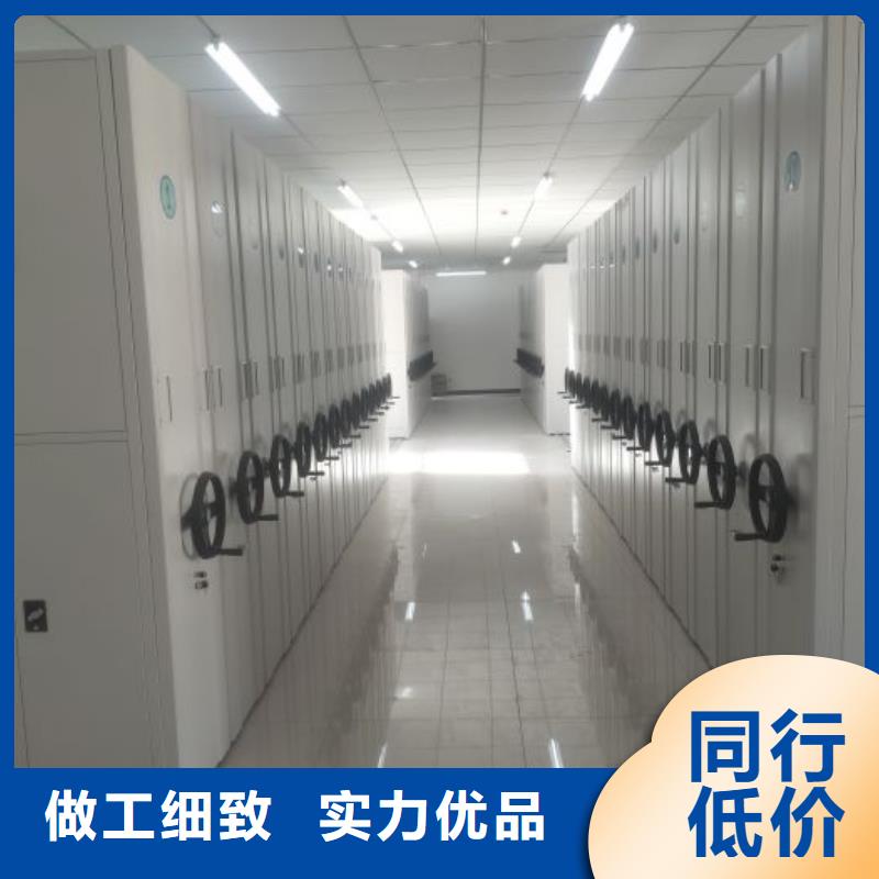 性價比高的手搖密集型憑證檔案架供貨商